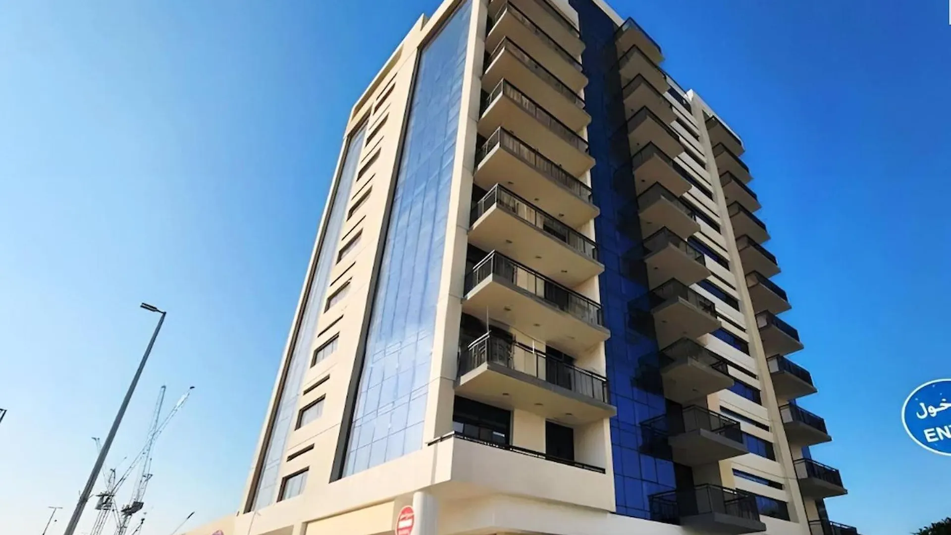 Apartment Bloomfields Cozy Stu In The View Raha Beach Abu Dhabi
